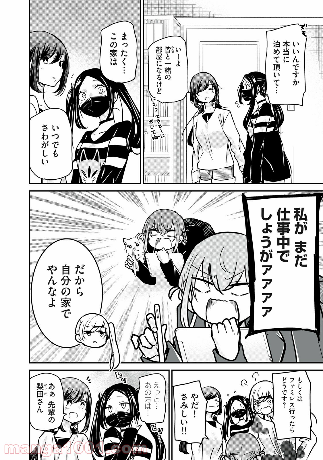 P4