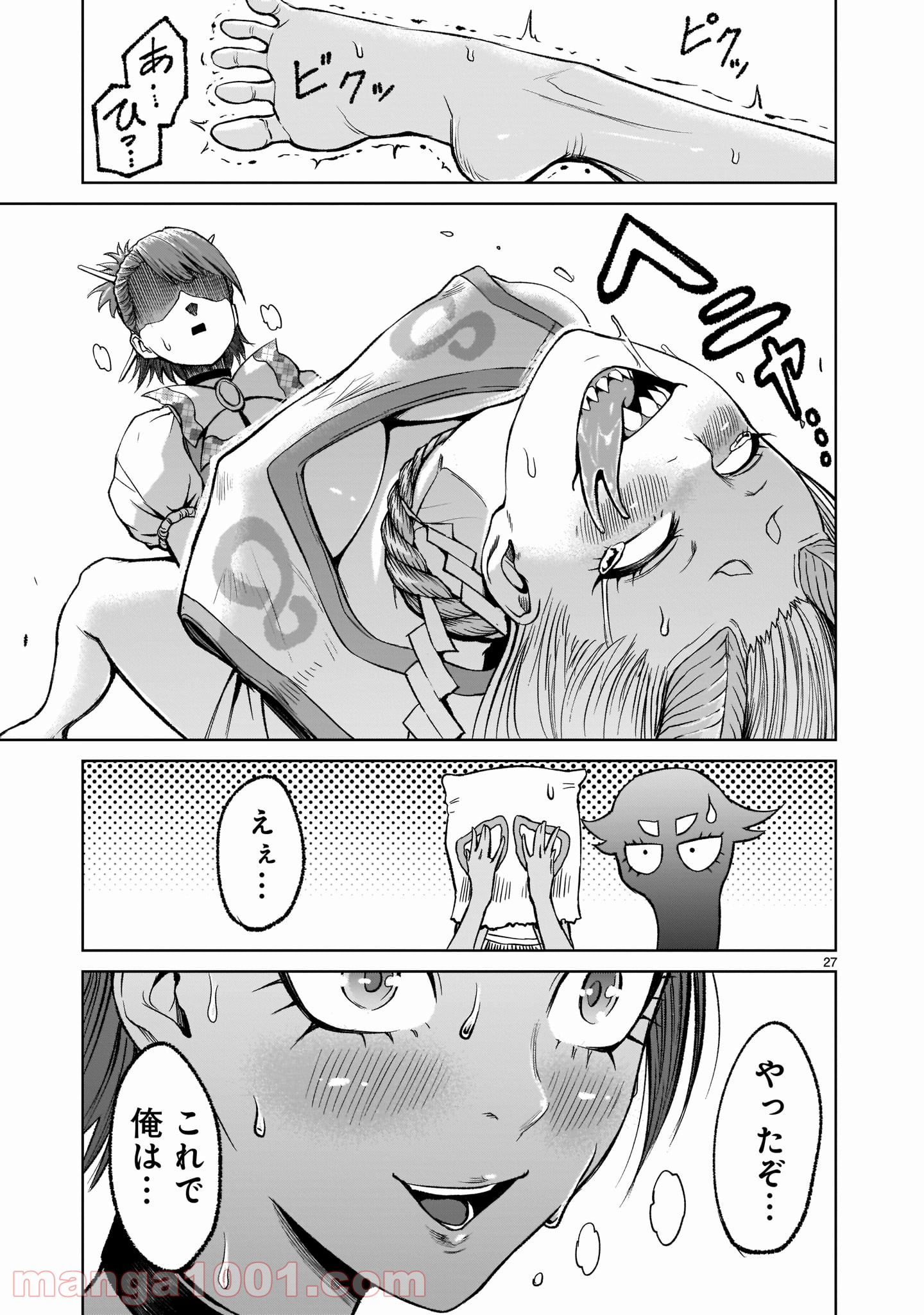 P27