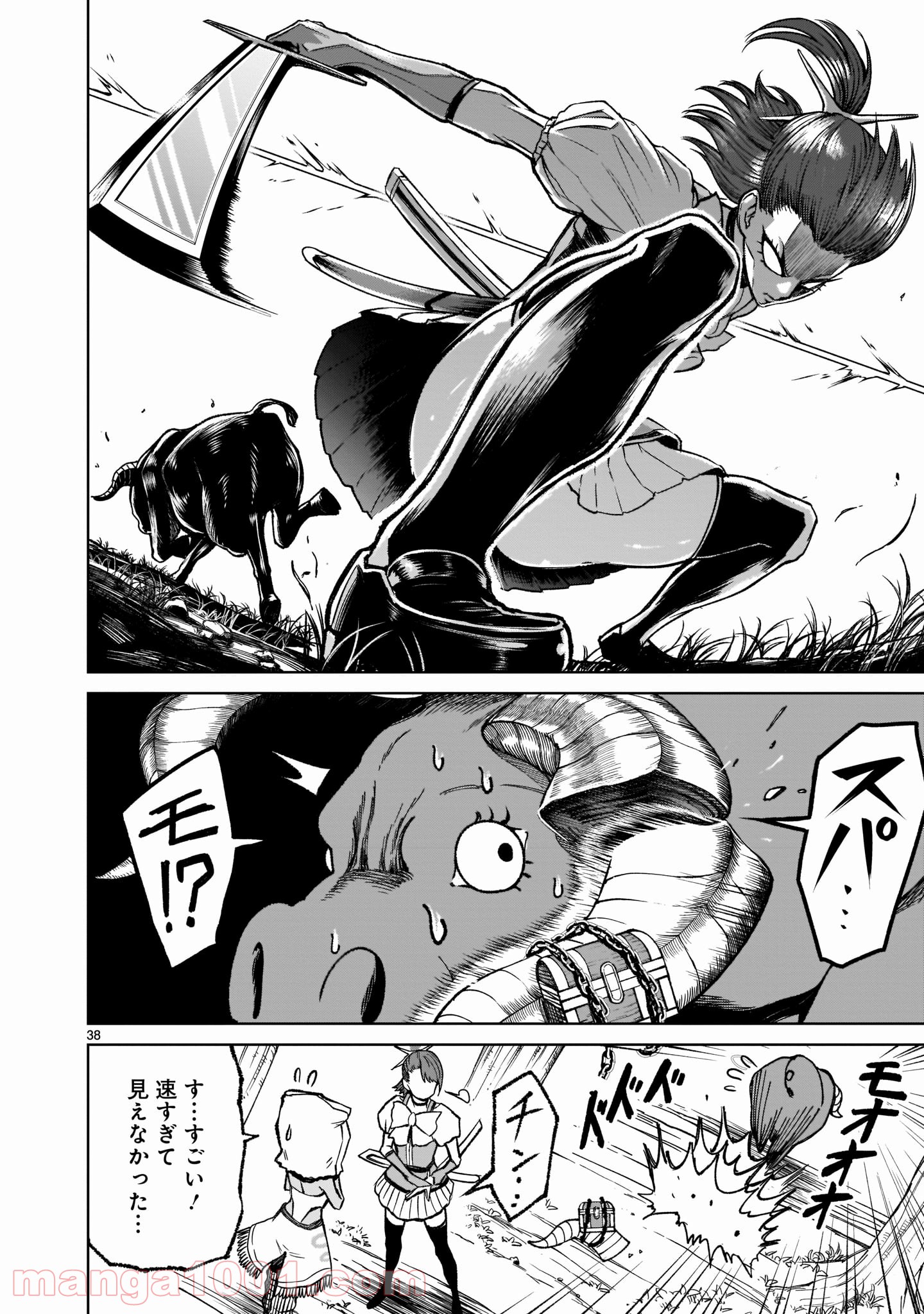 P38