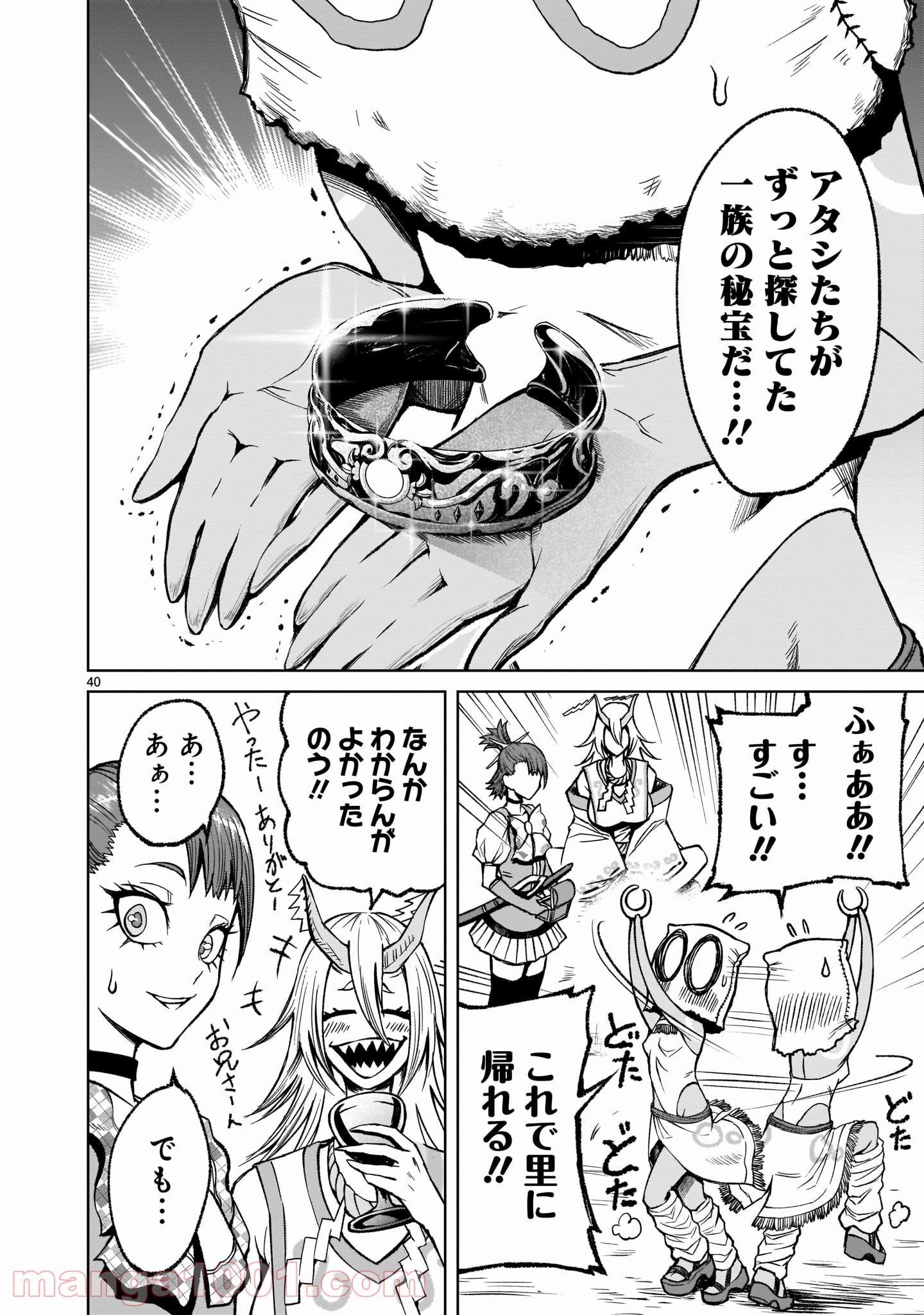 P40