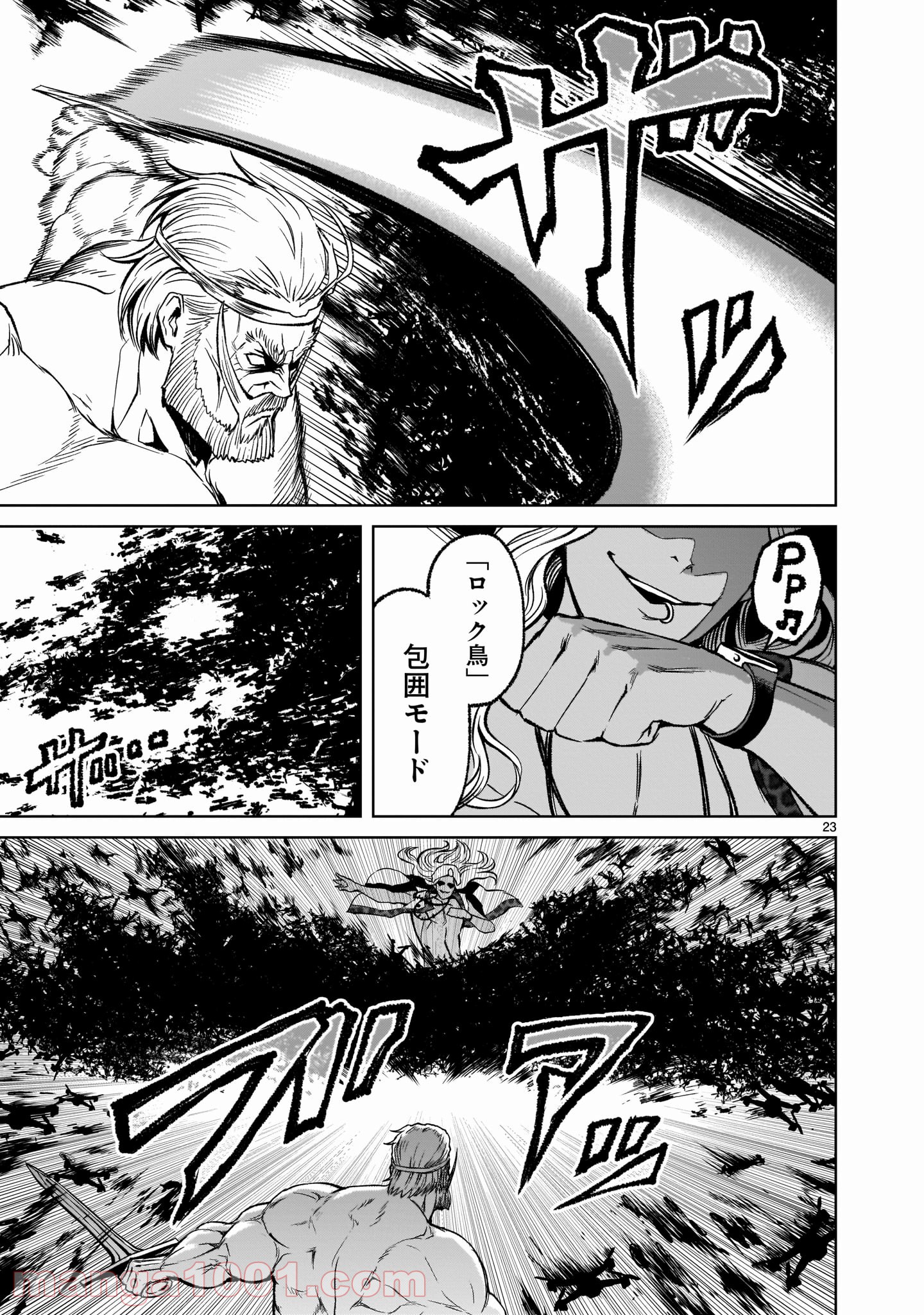 P23