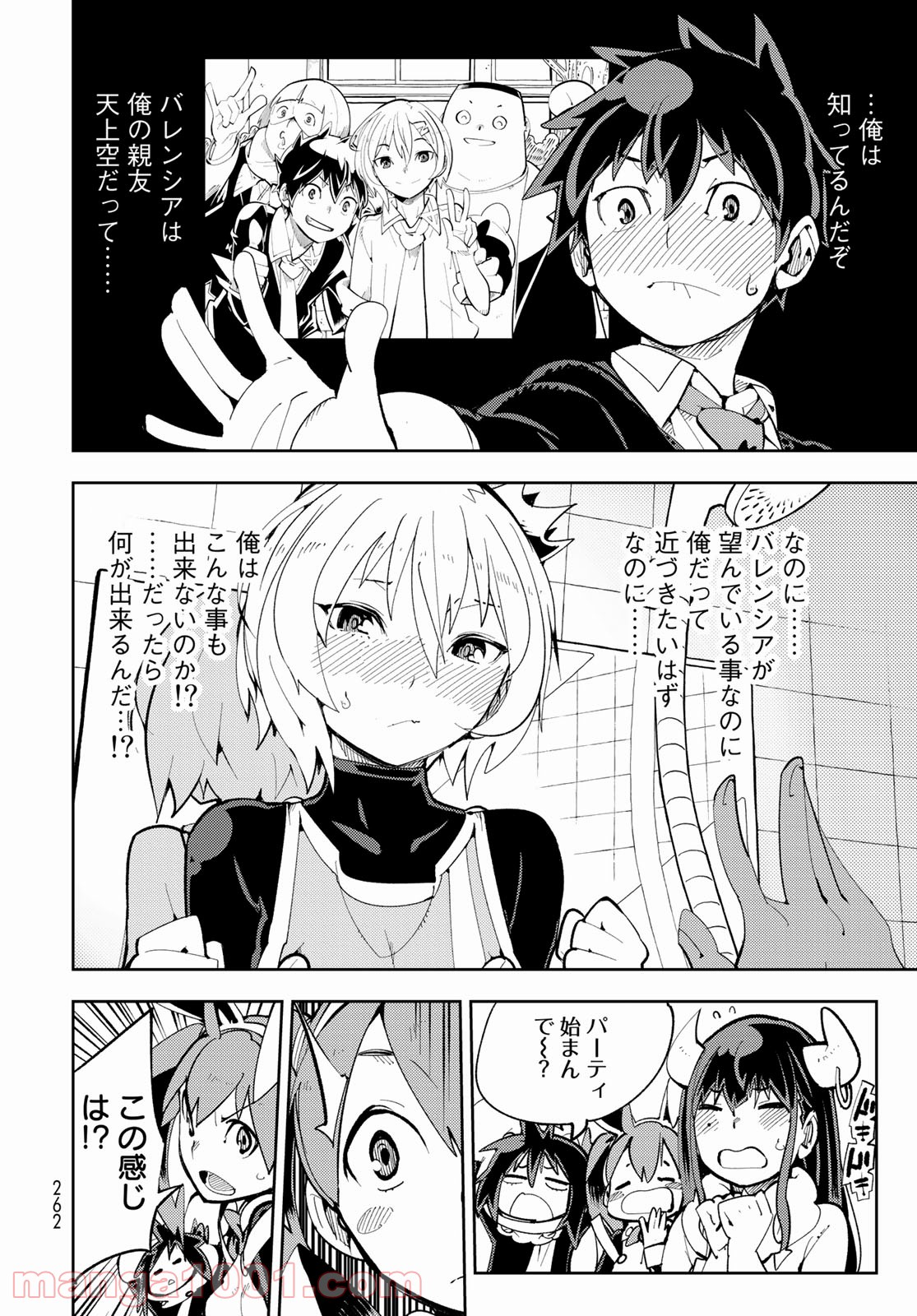 P30