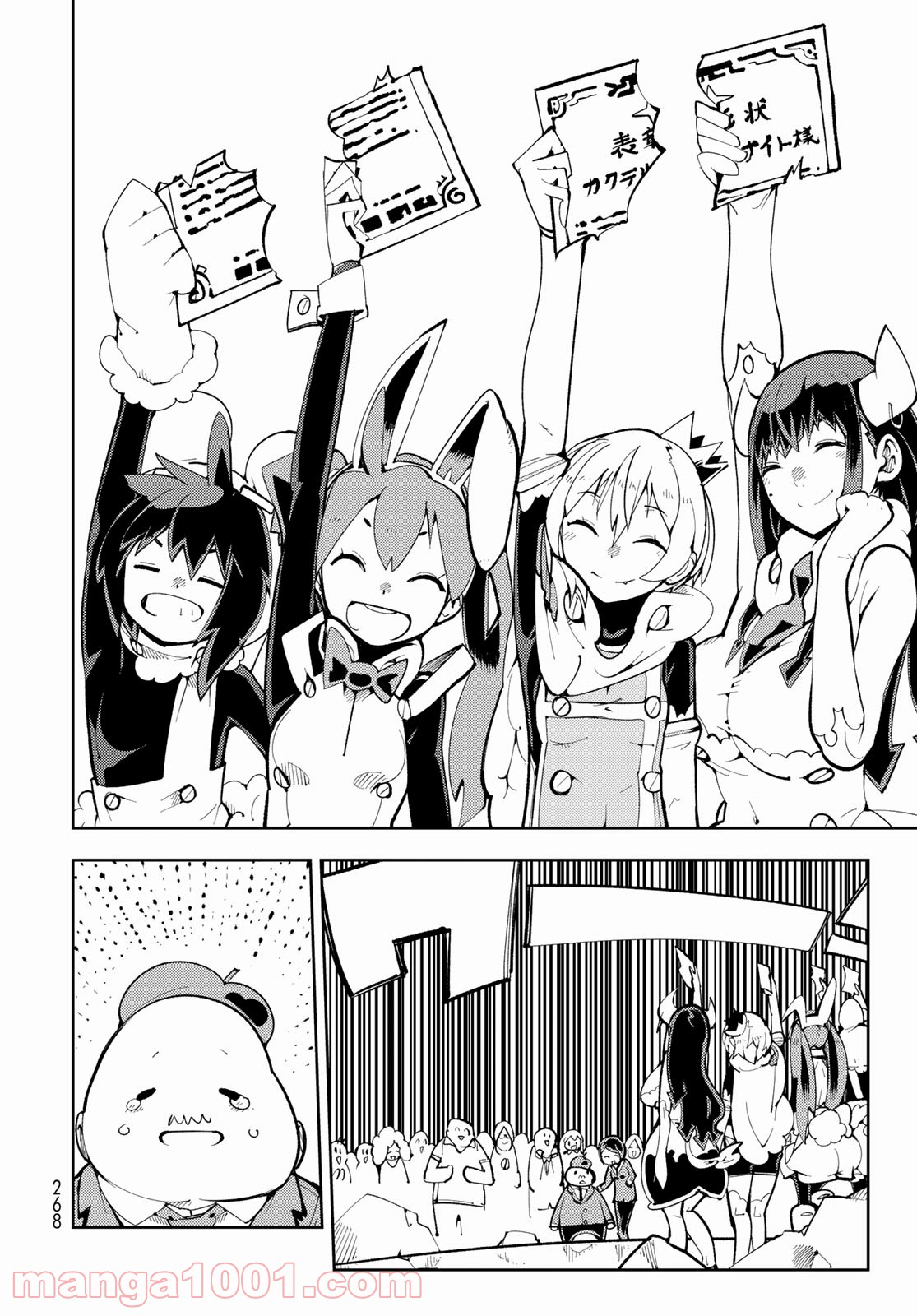 P36