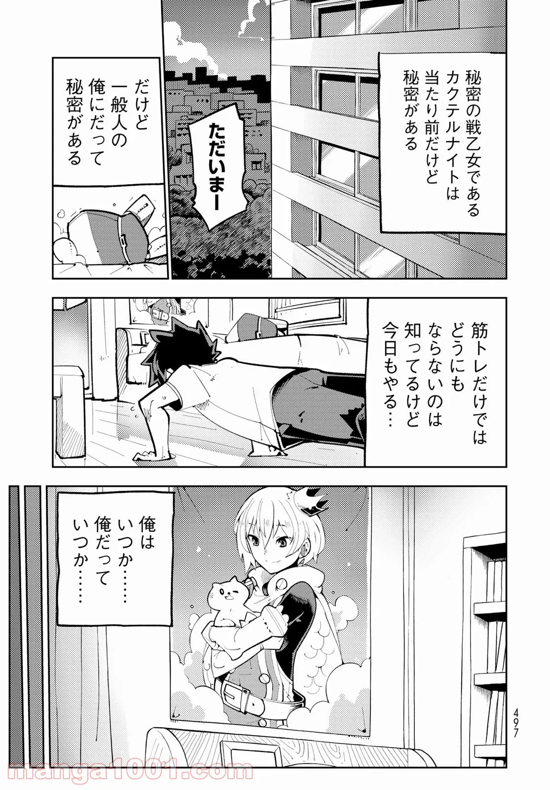 P15