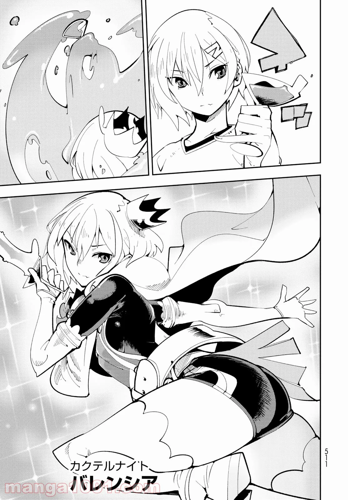 P29