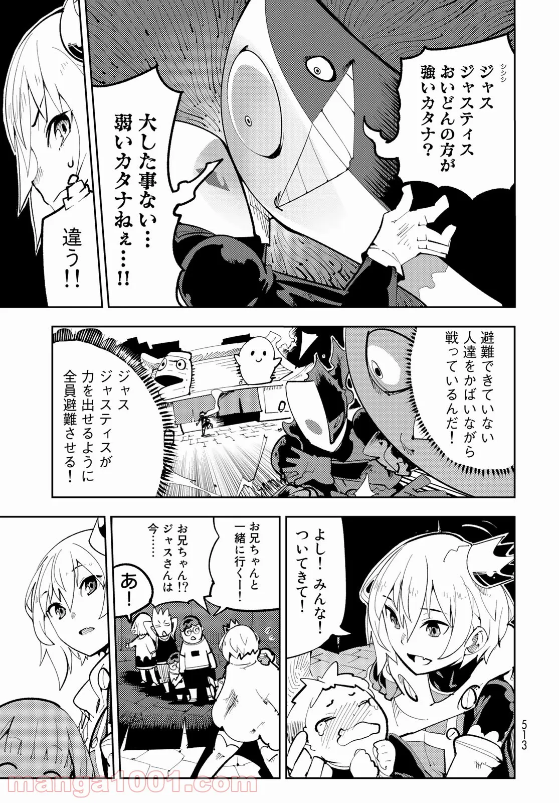 P31