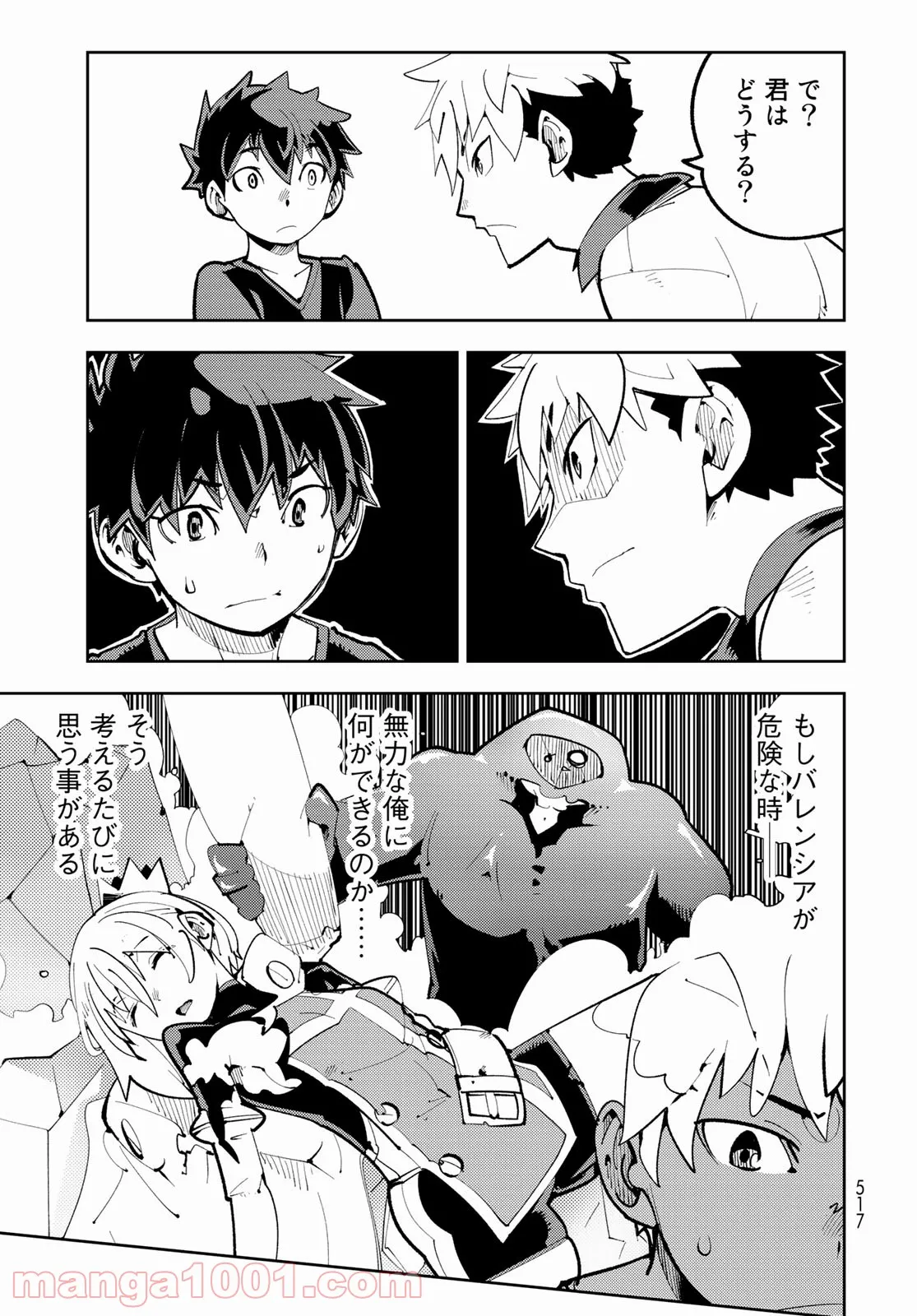 P35