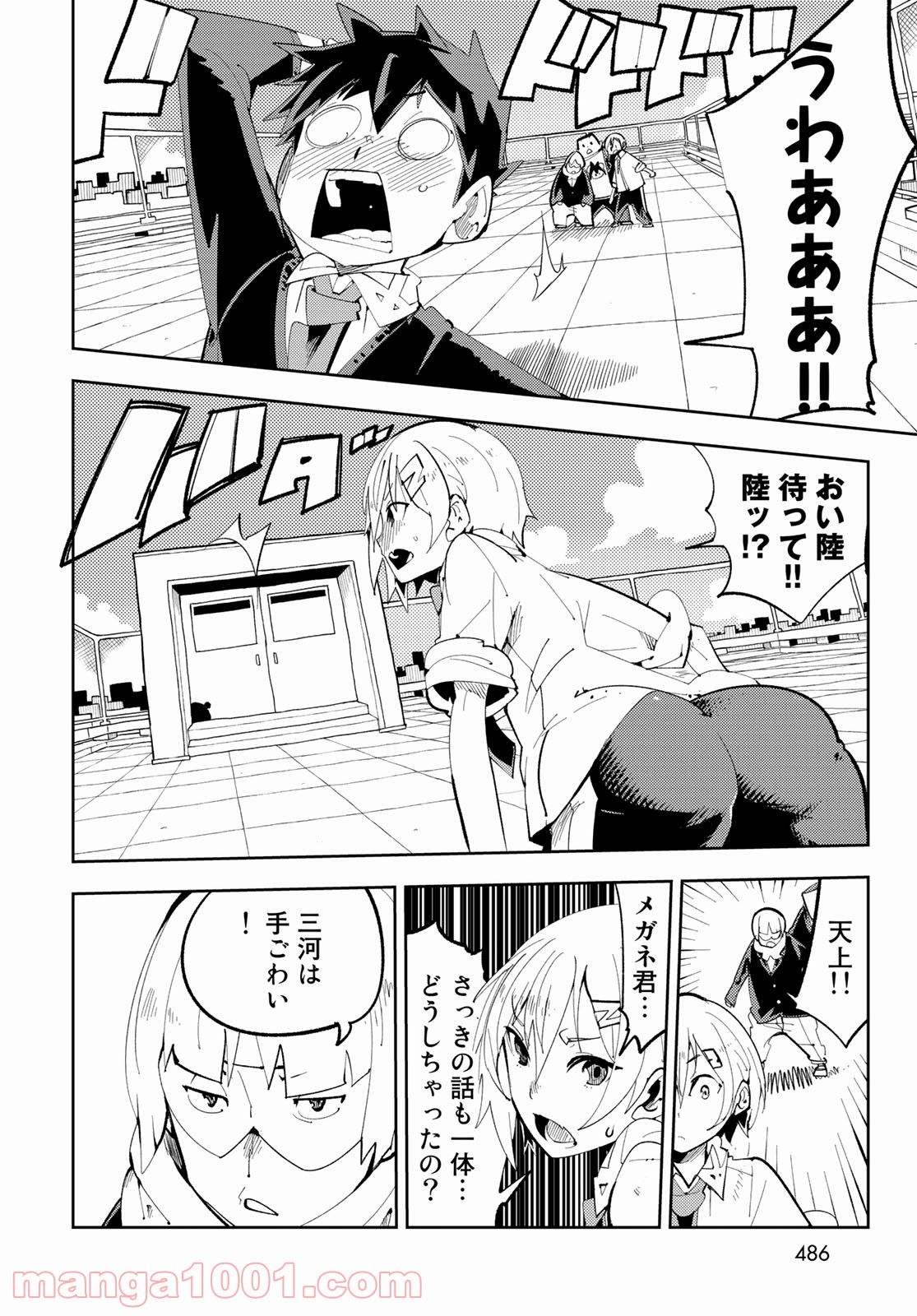P22