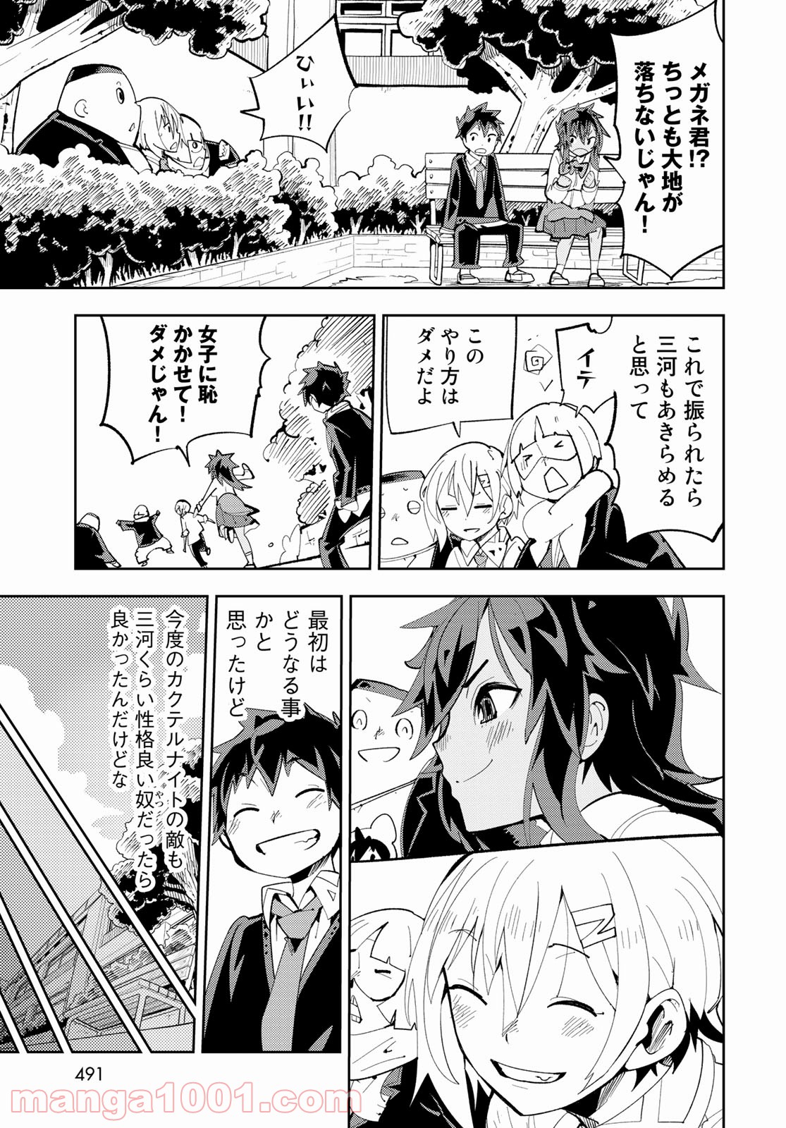 P27