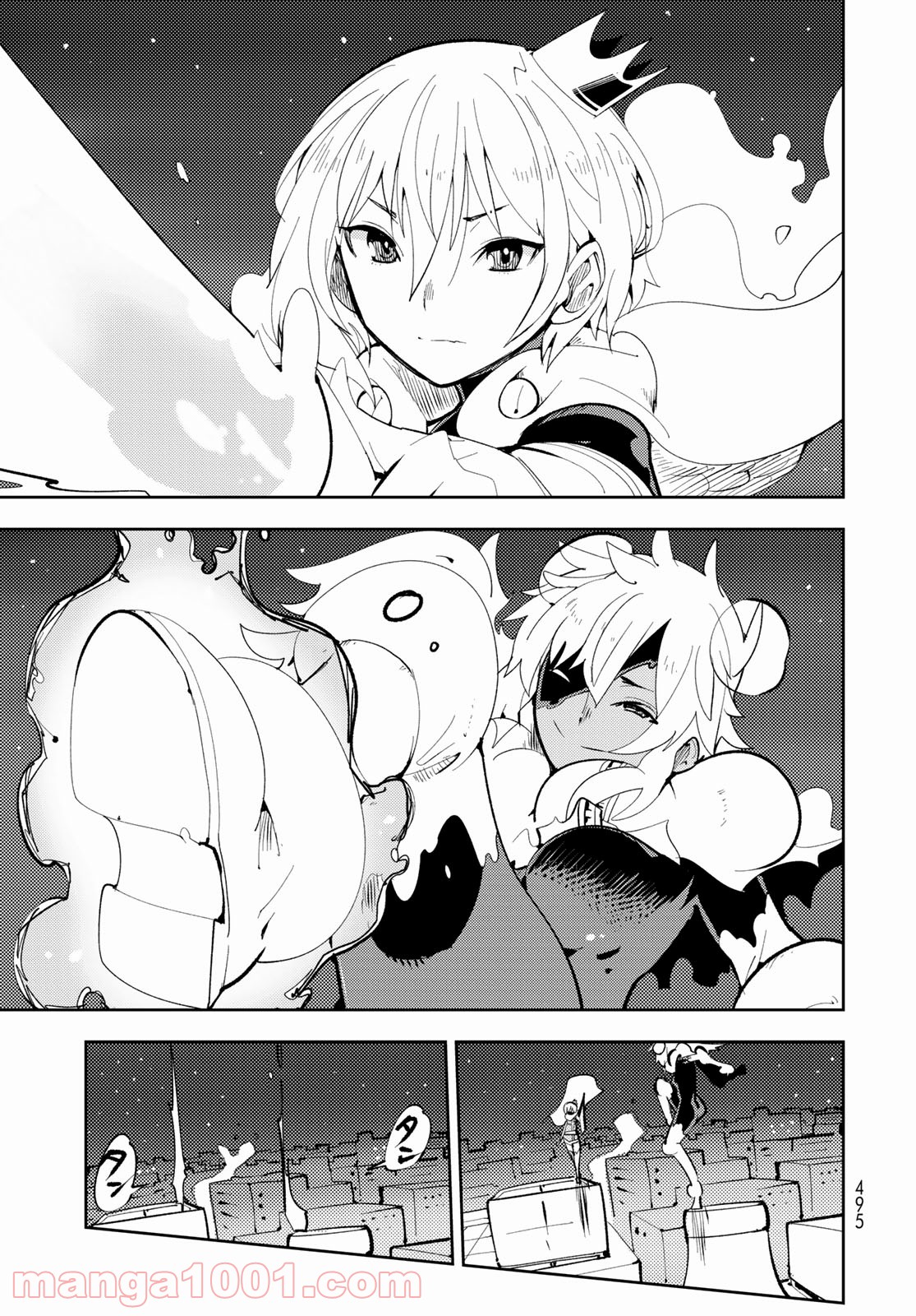 P31