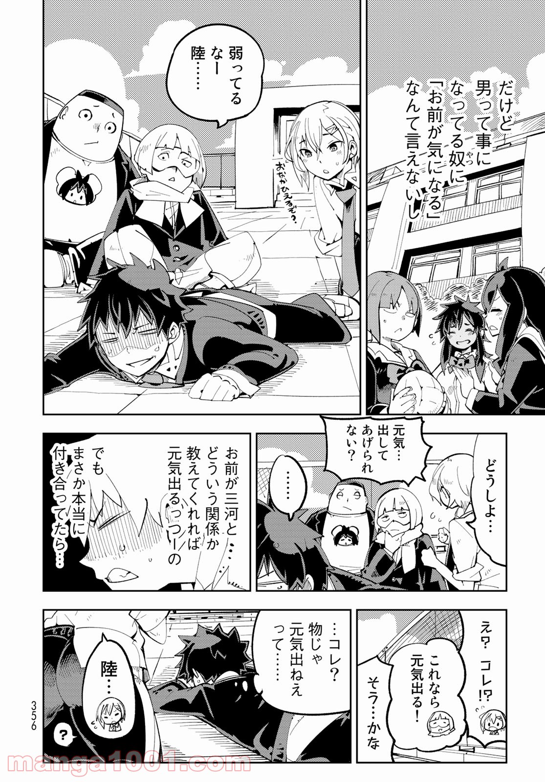 P16