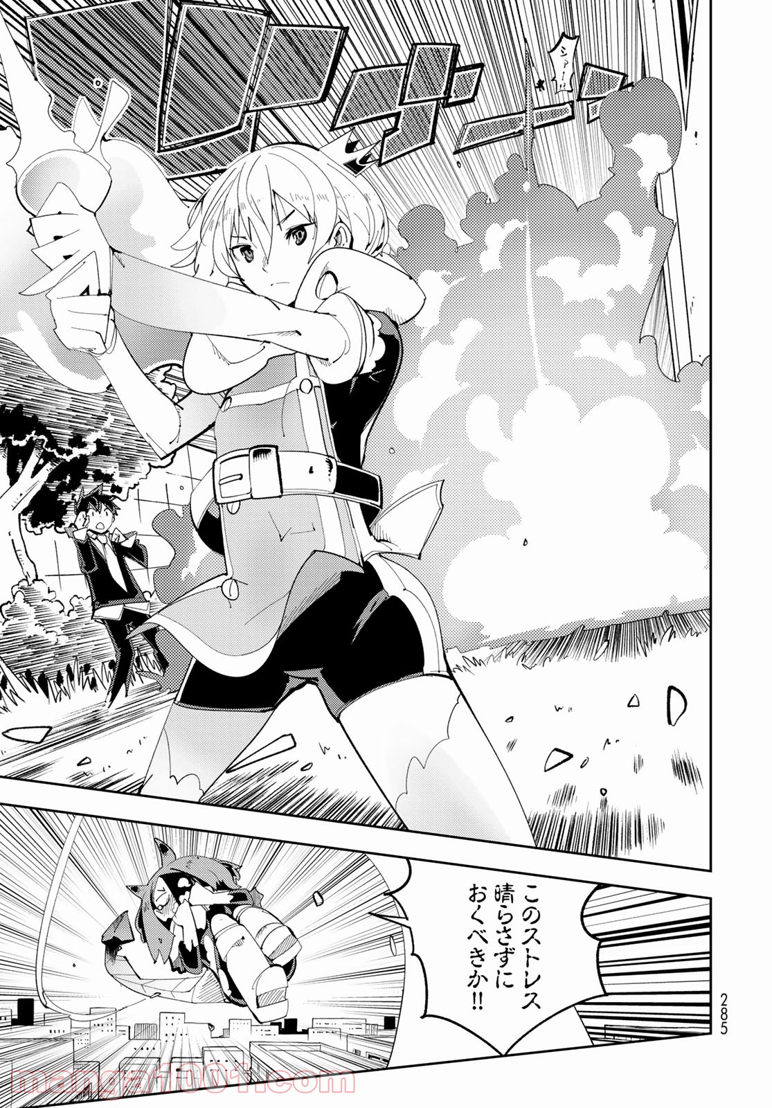 P33