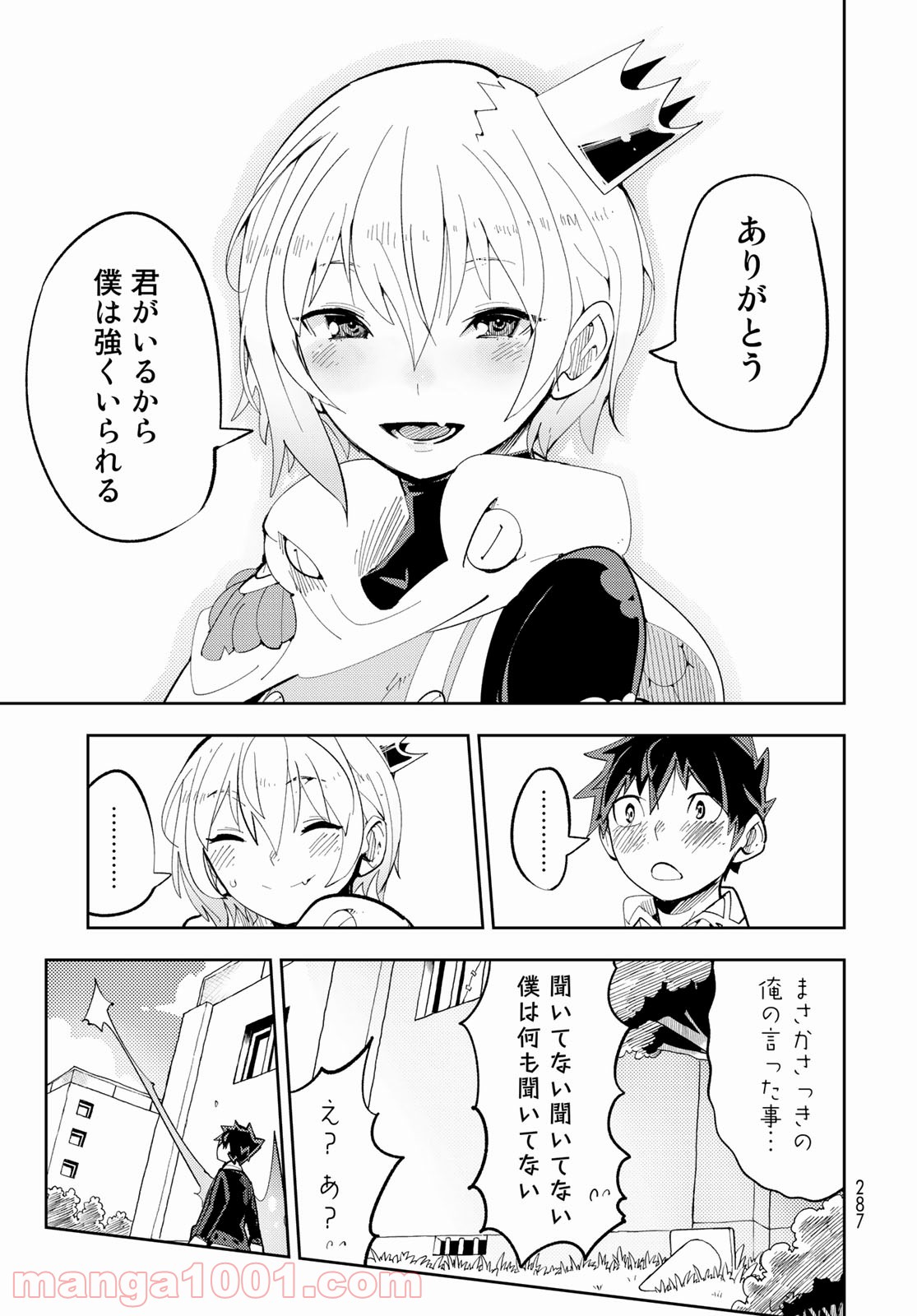 P35