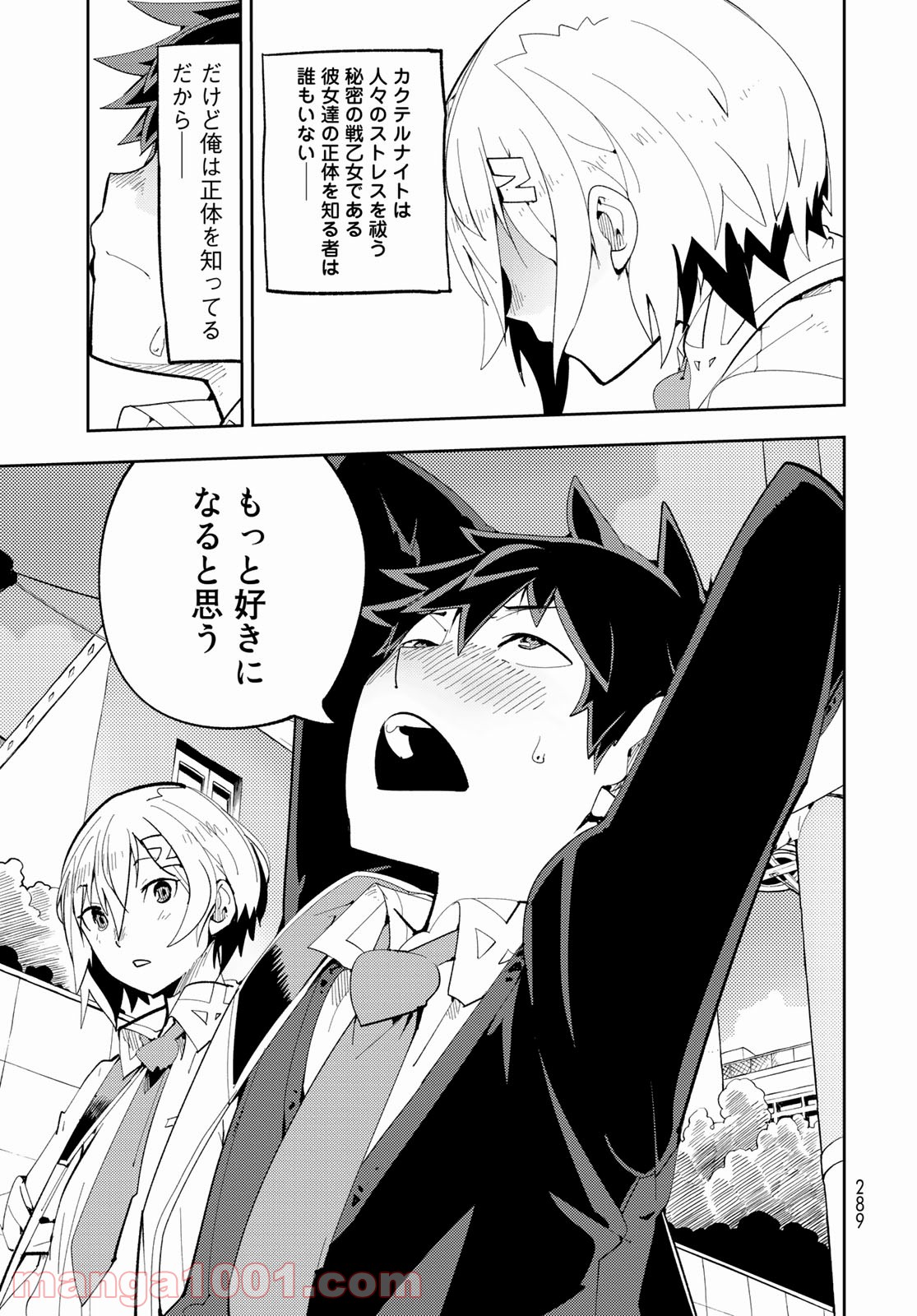 P37