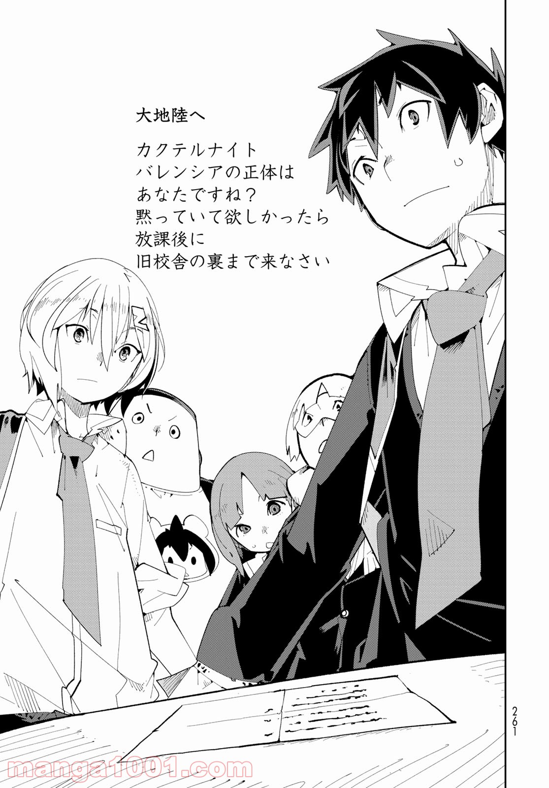 P9