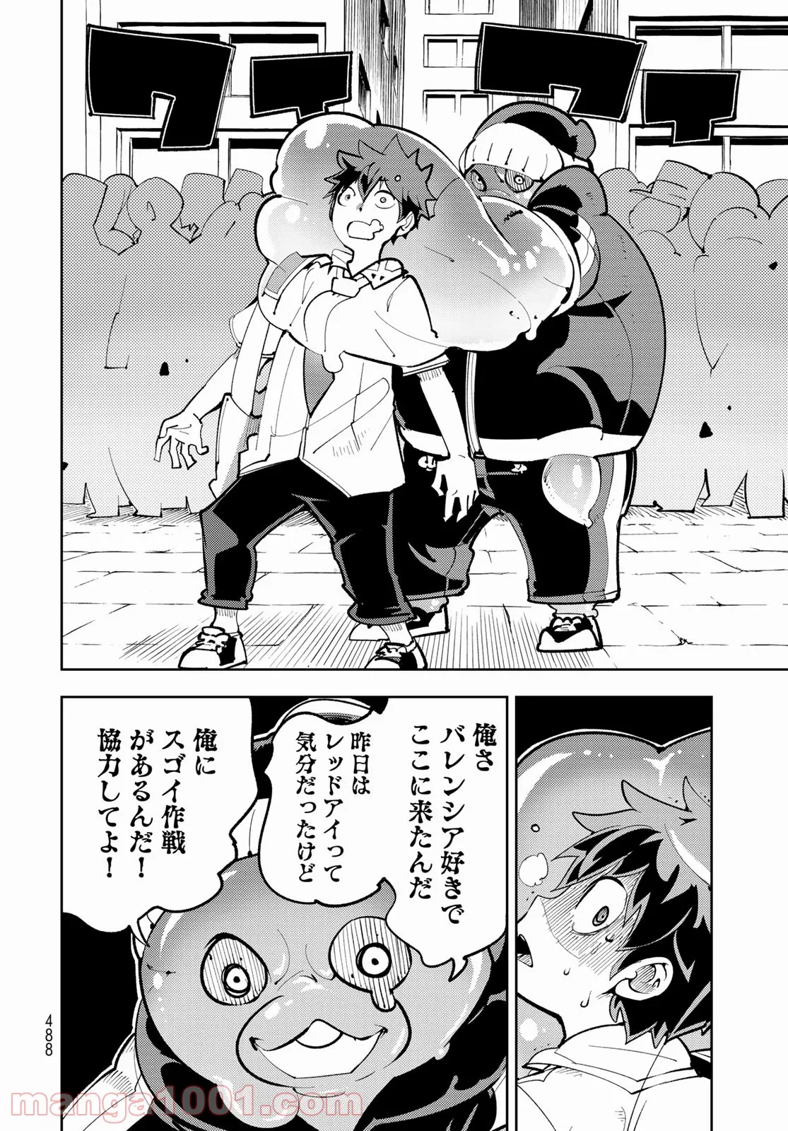 P16