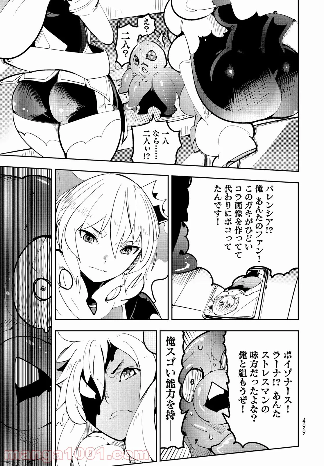 P27