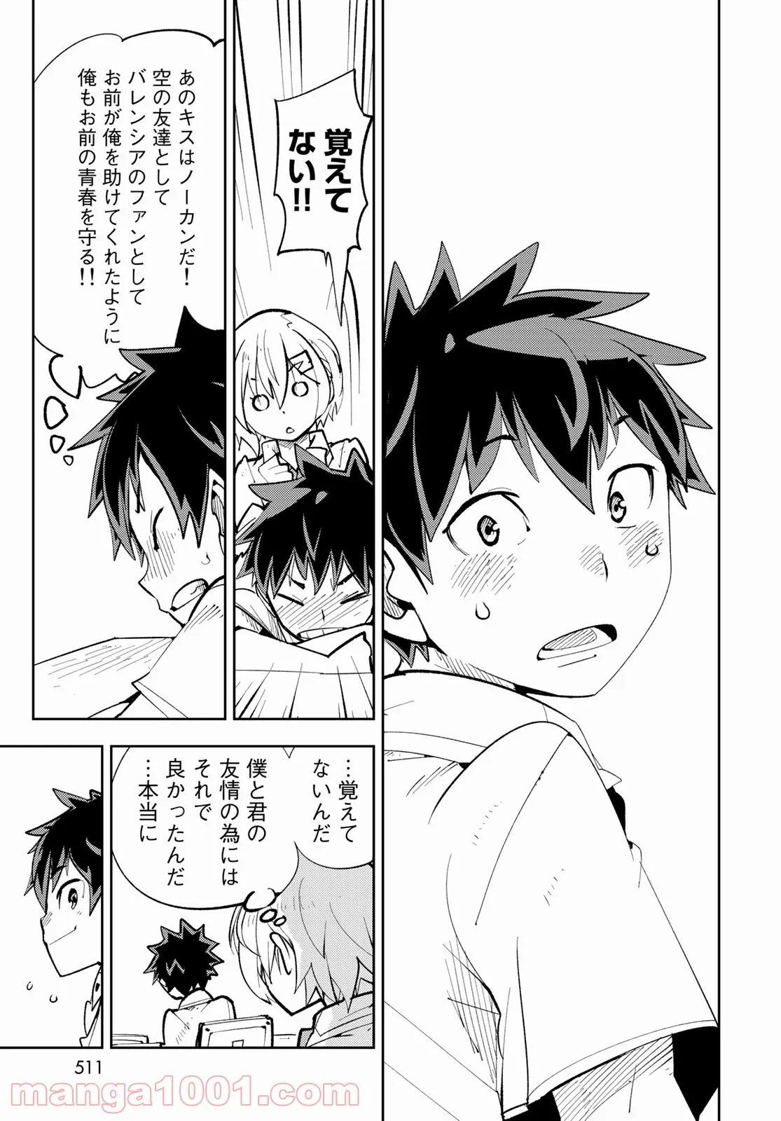 P36
