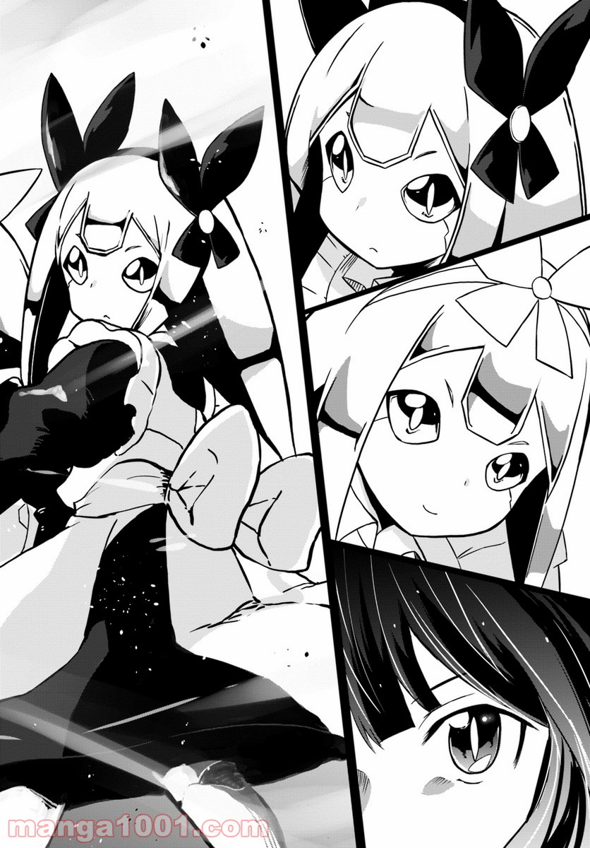 P28