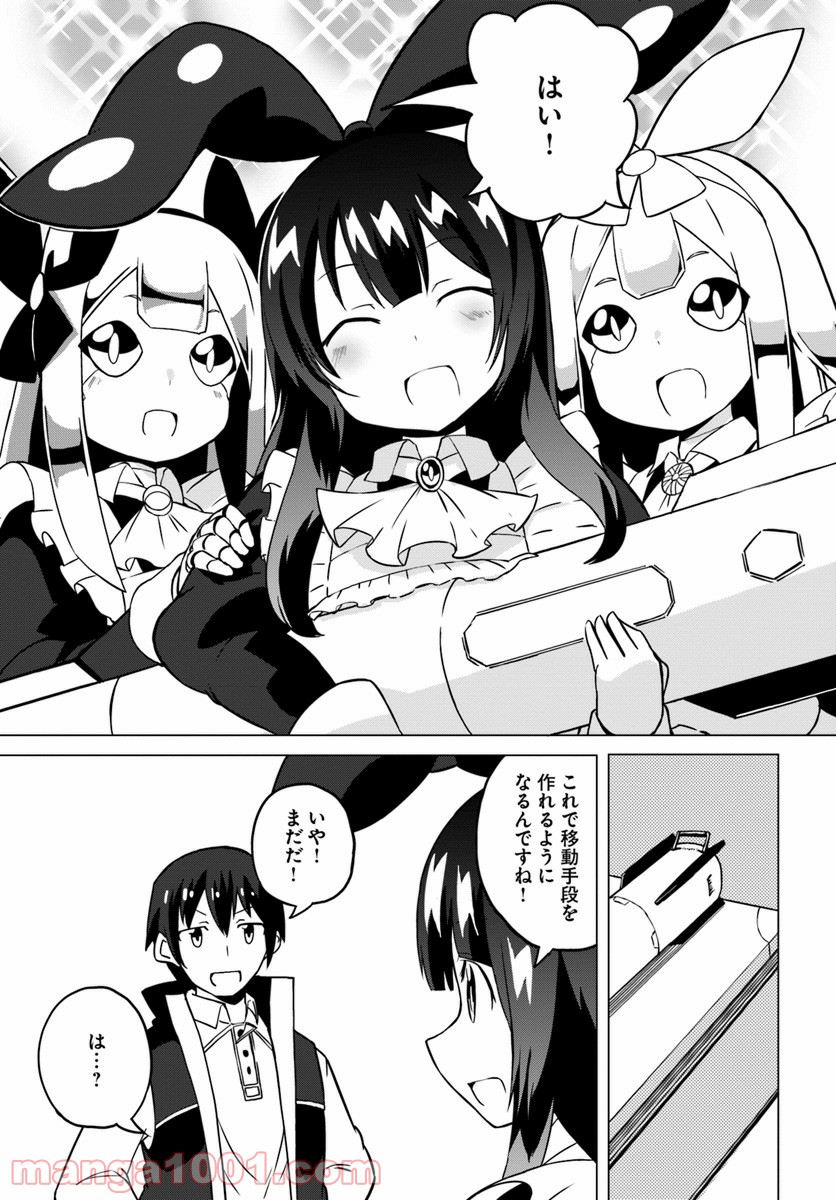P31