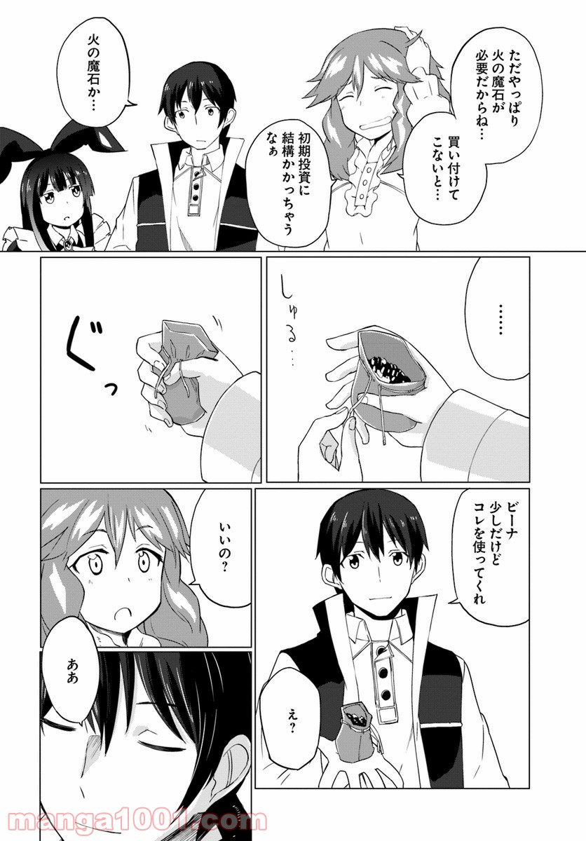 P19