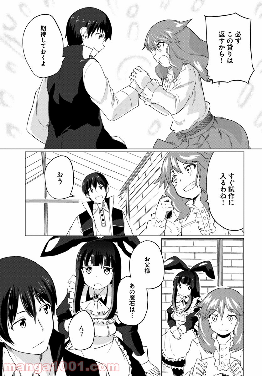 P20