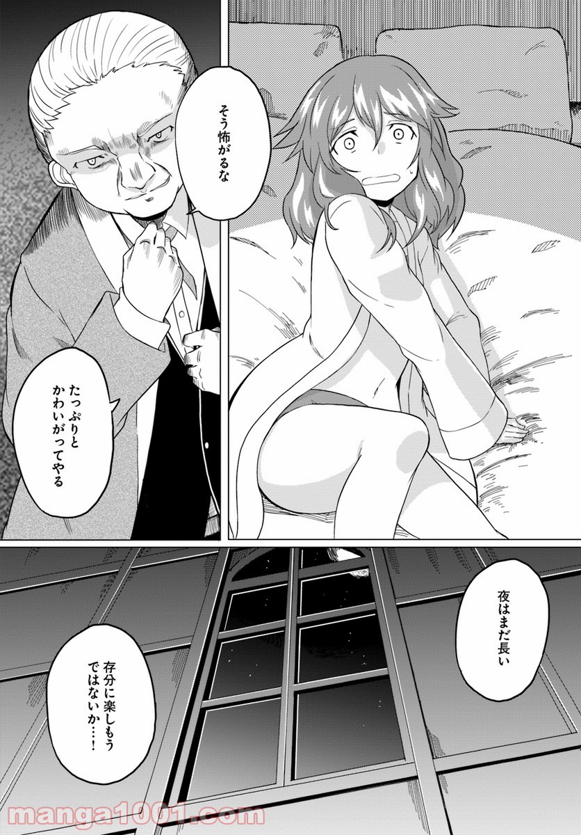 P27