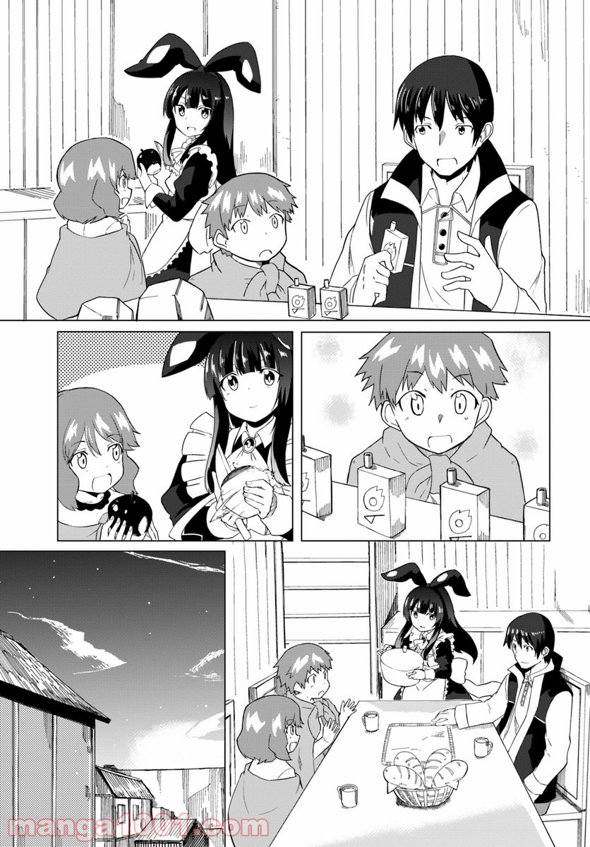 P5