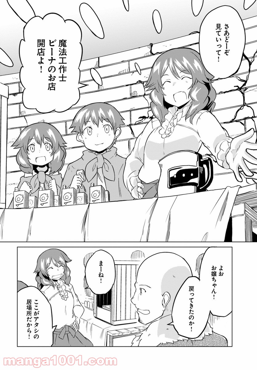 P22