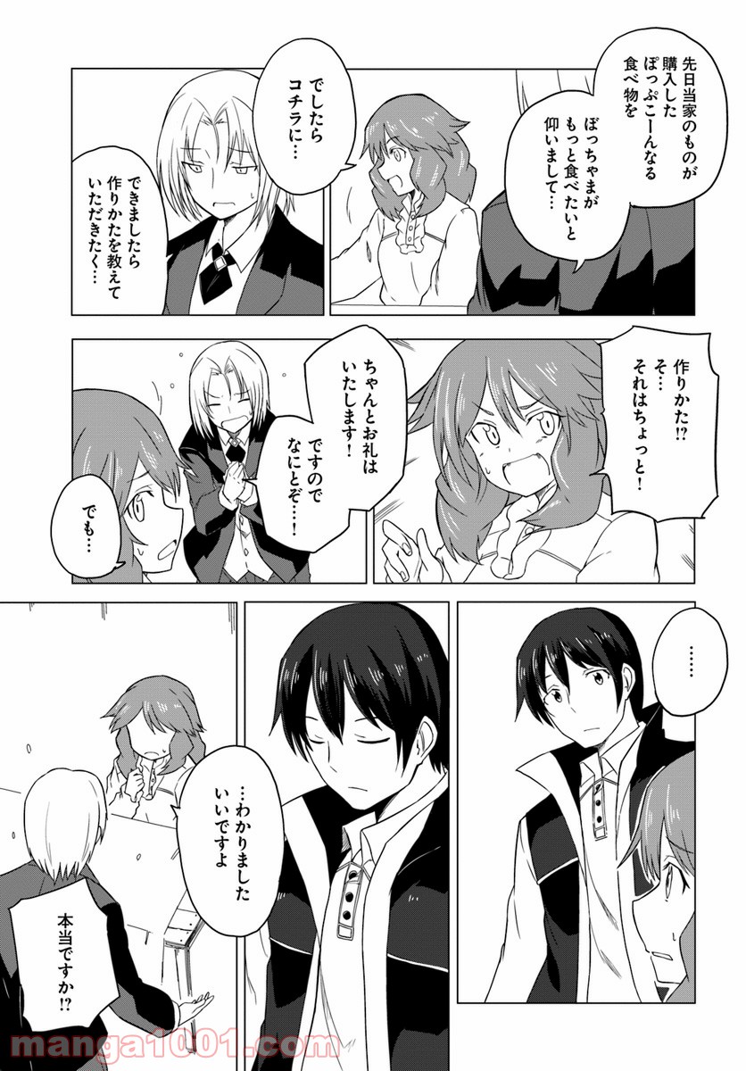 P32