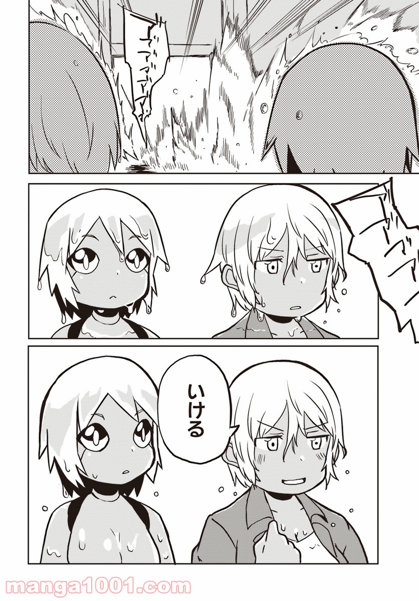 P32