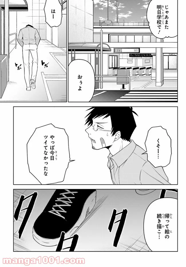 P21