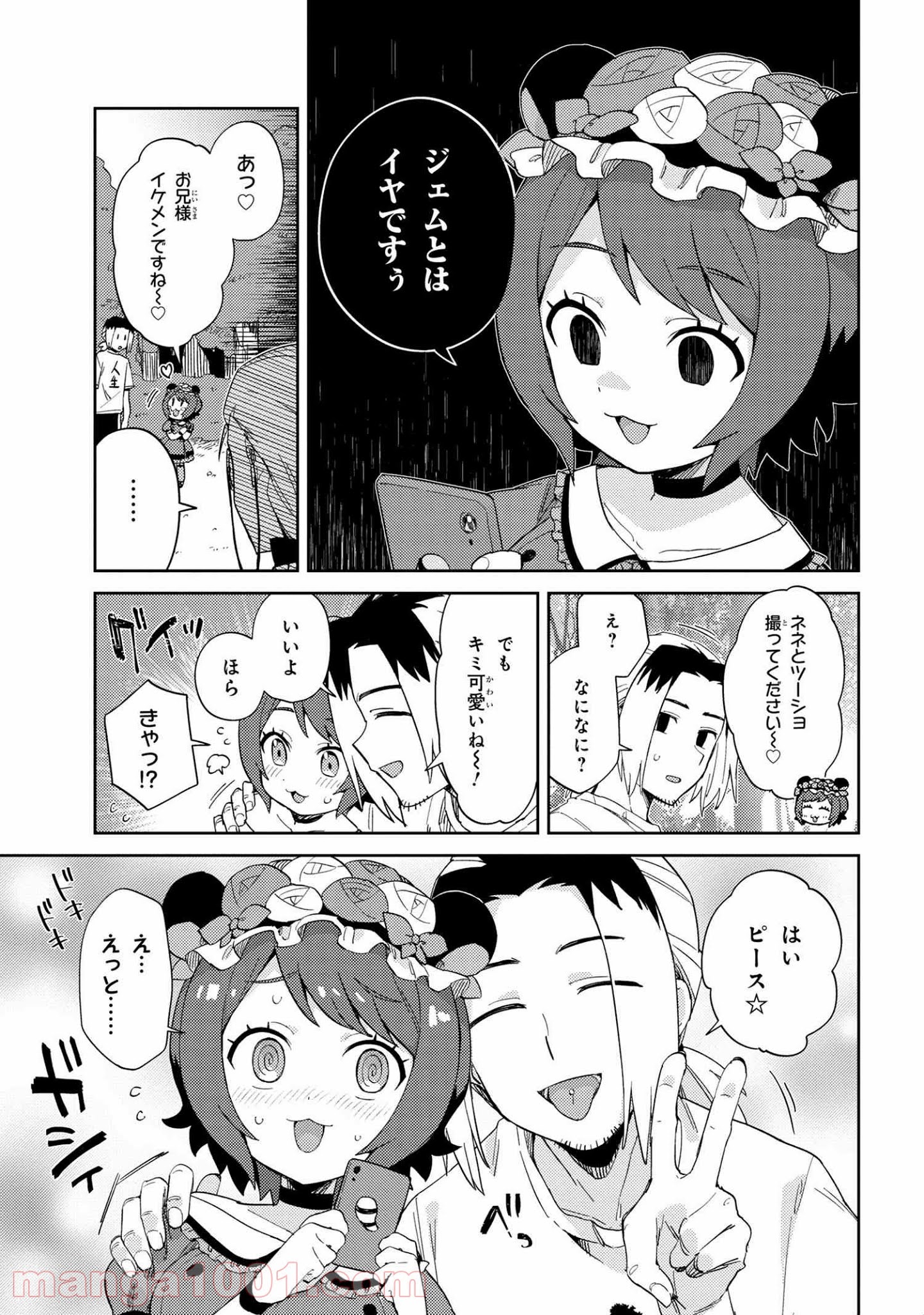 P7