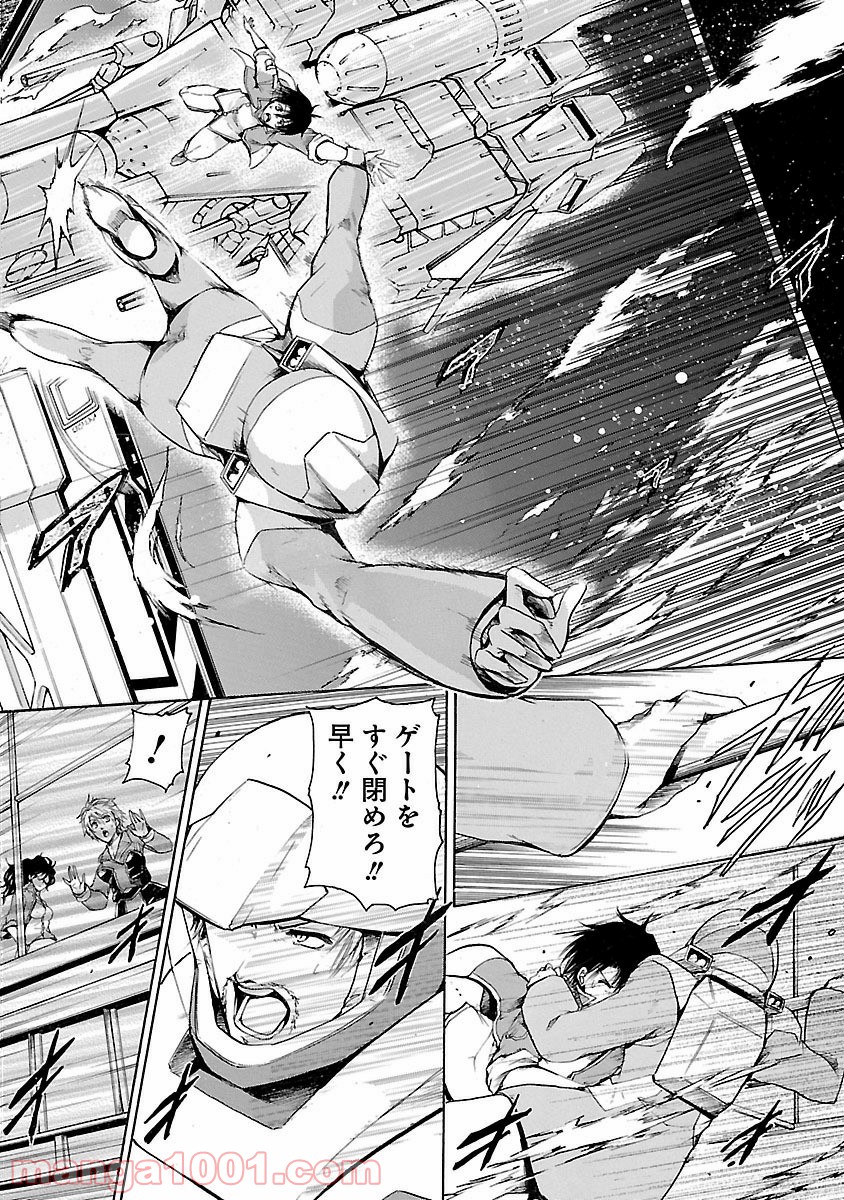 P14
