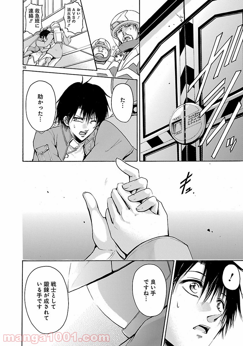 P16