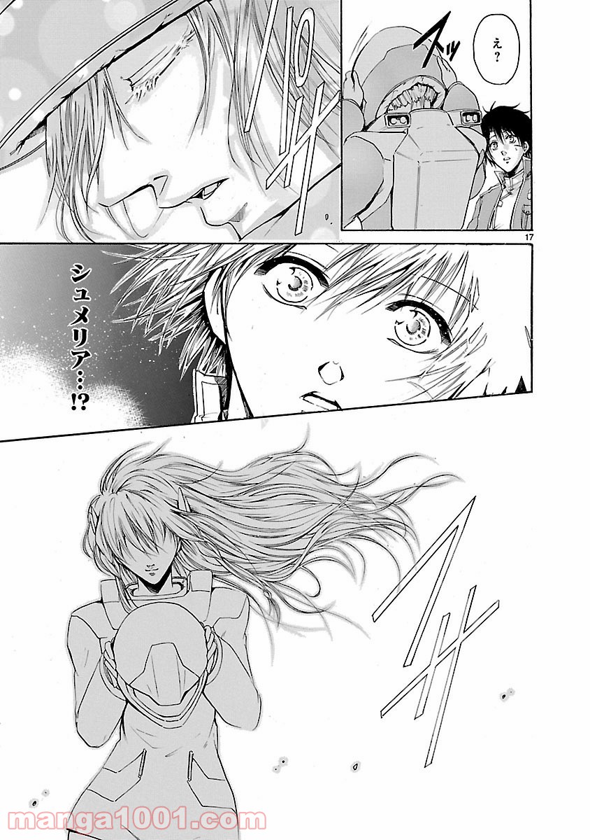P17