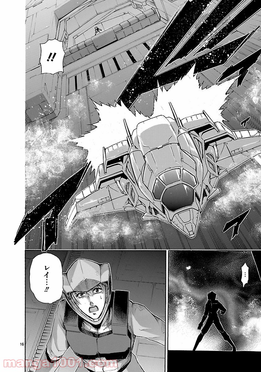 P16
