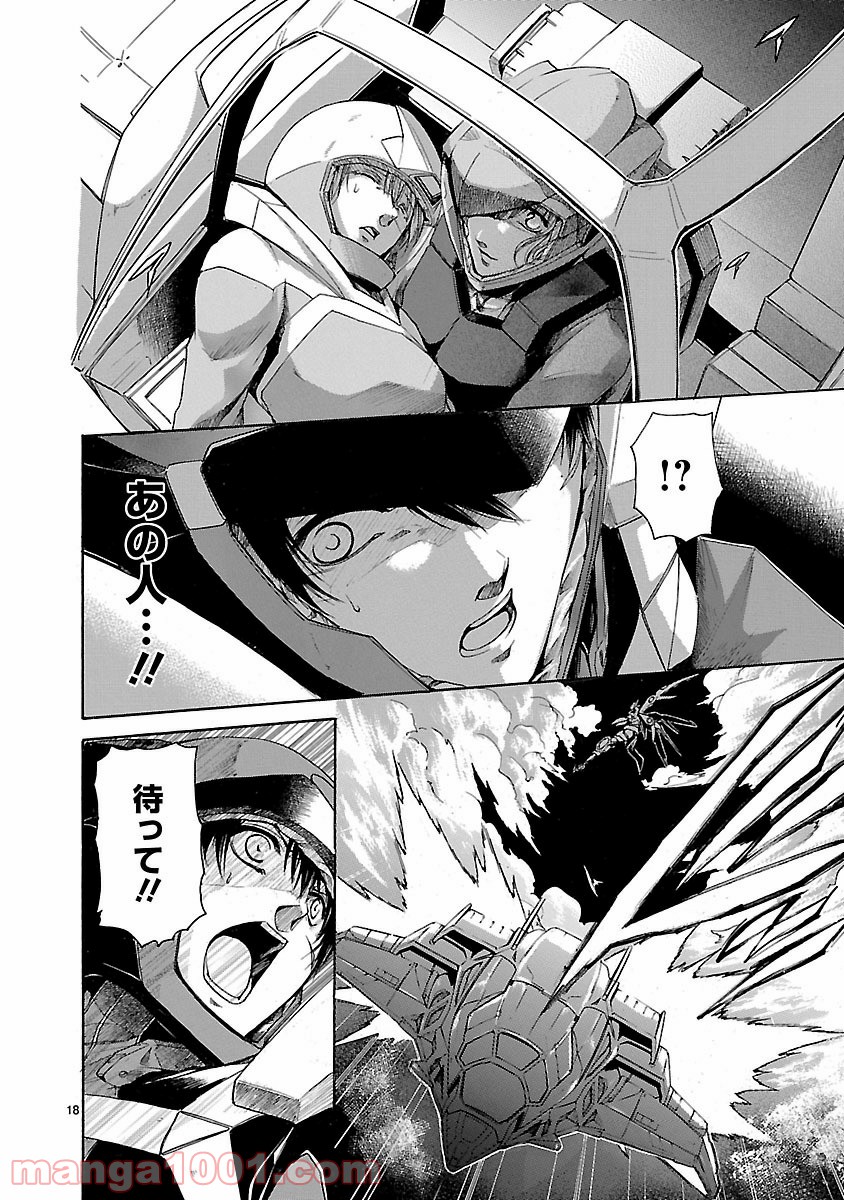 P18