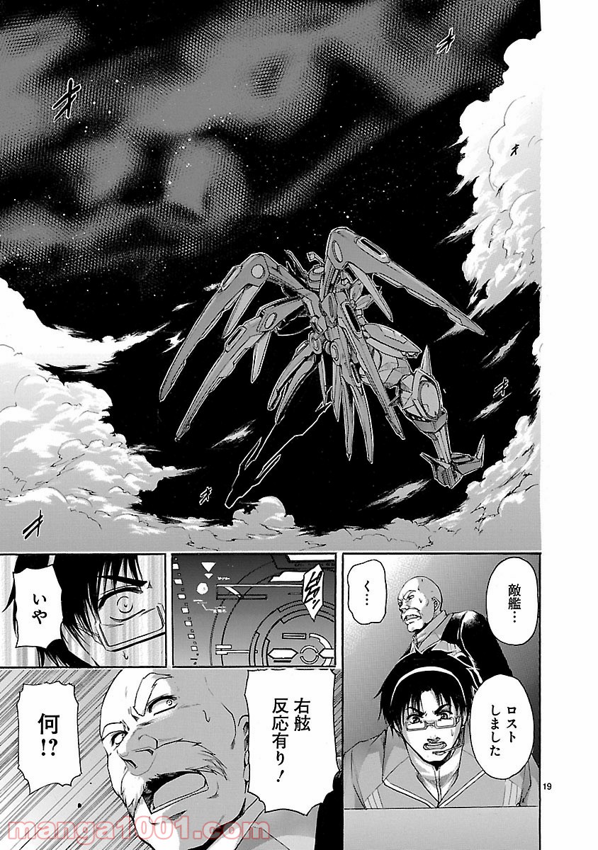 P19