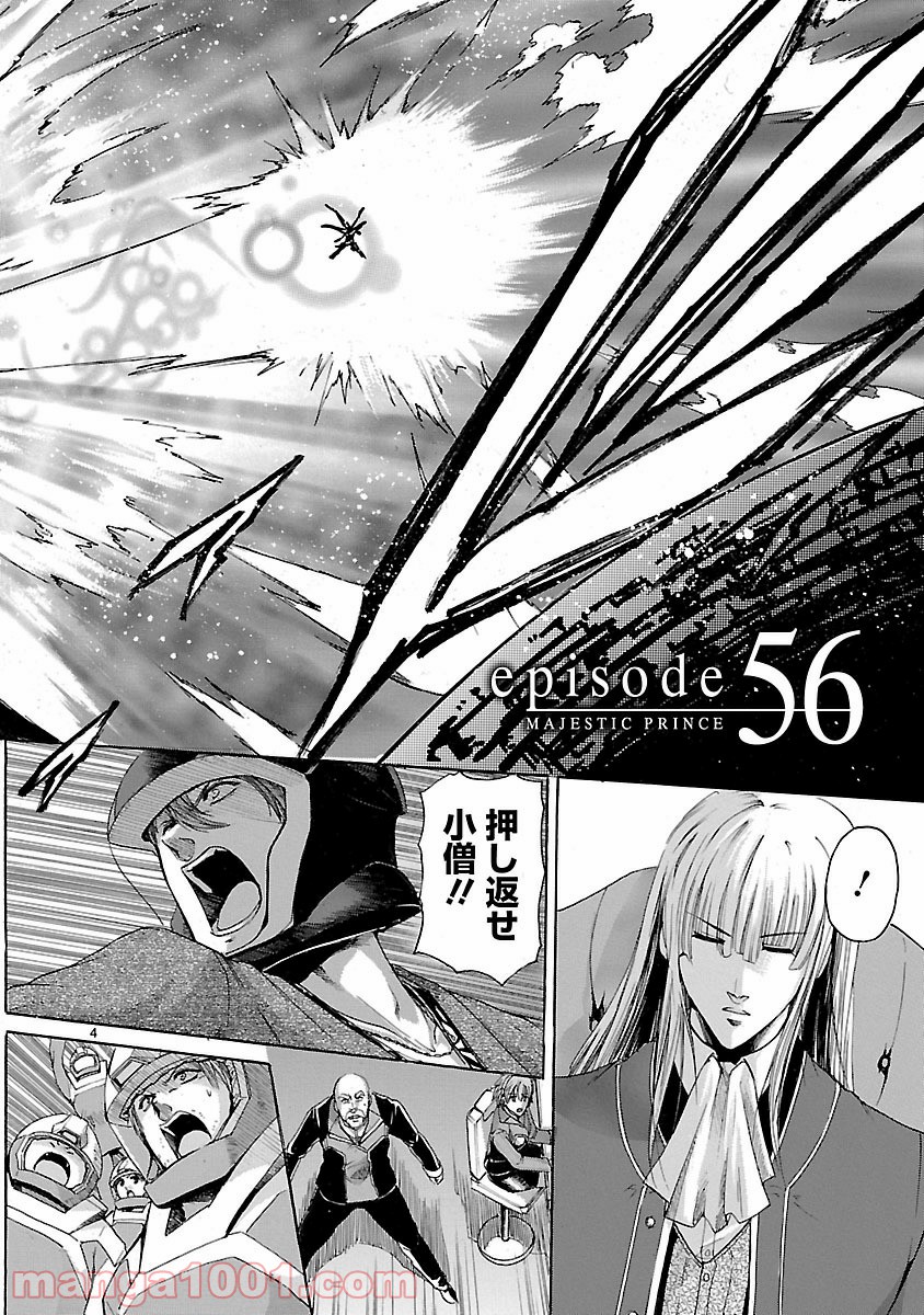 P4