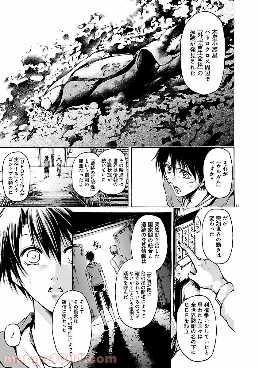P11