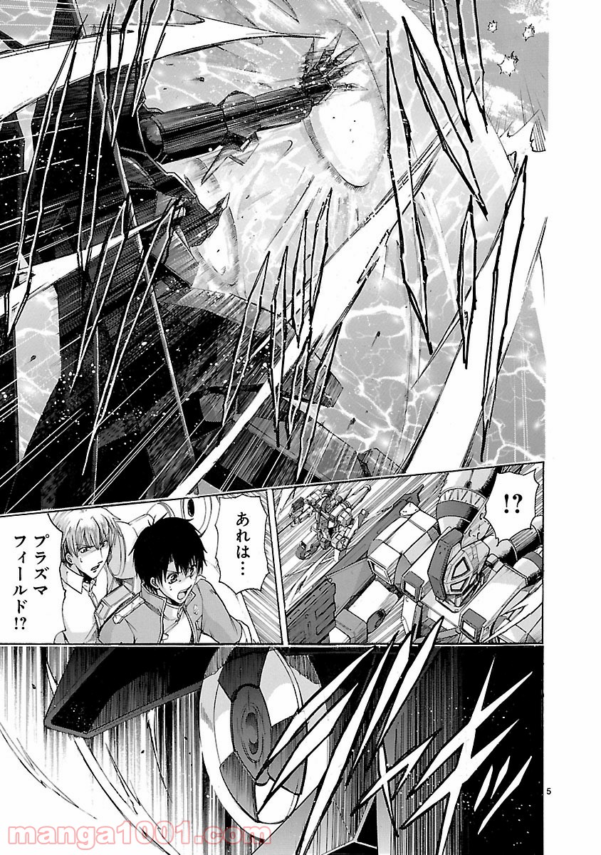 P5