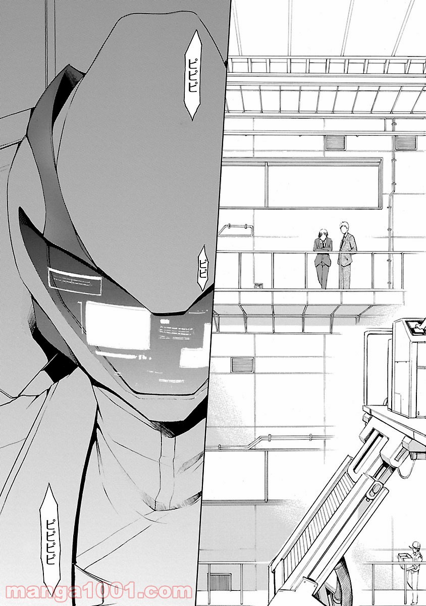 P7
