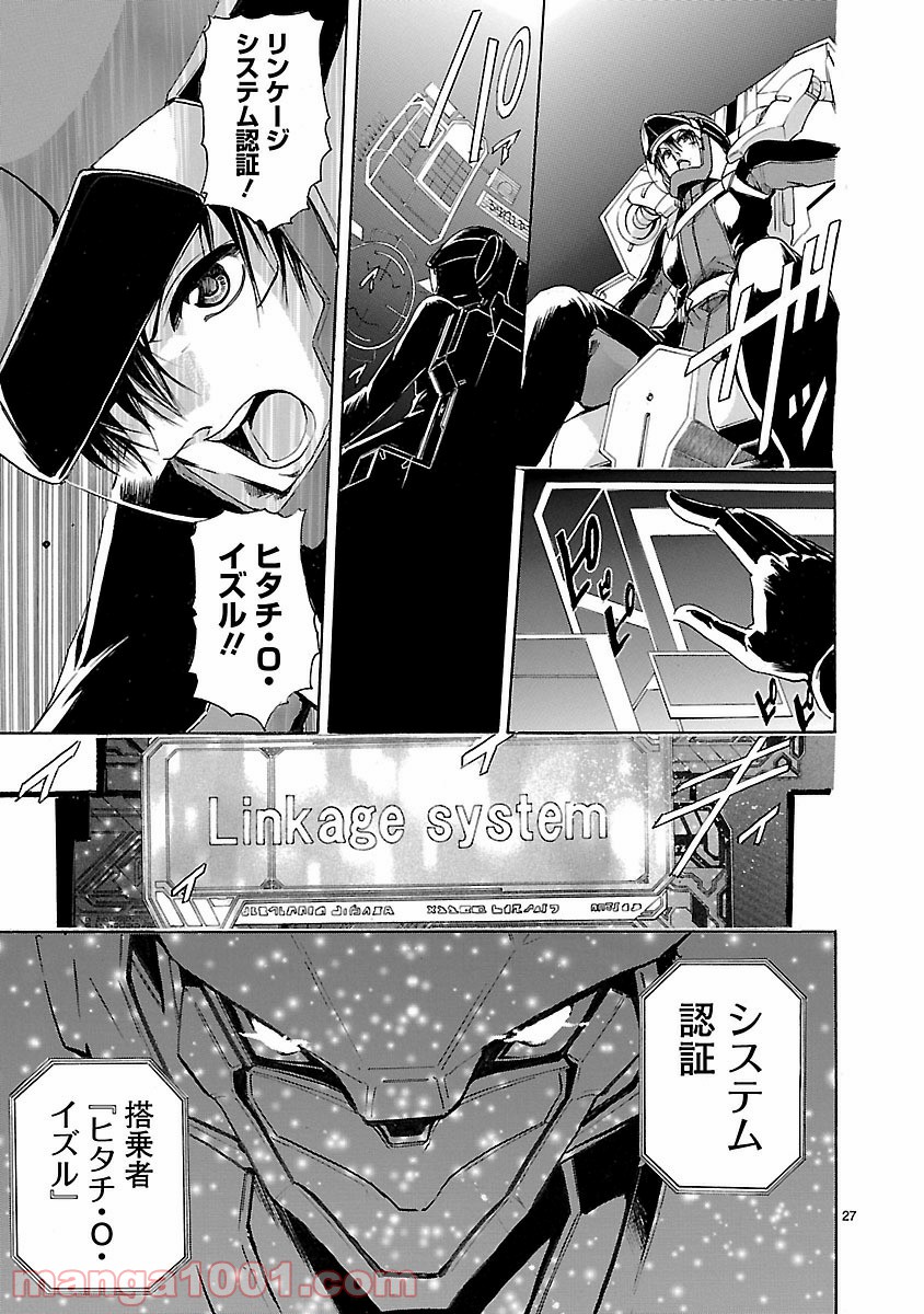 P27