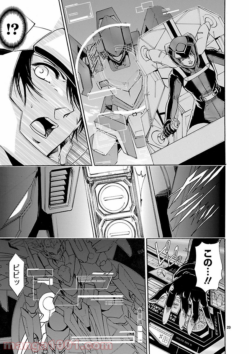 P29