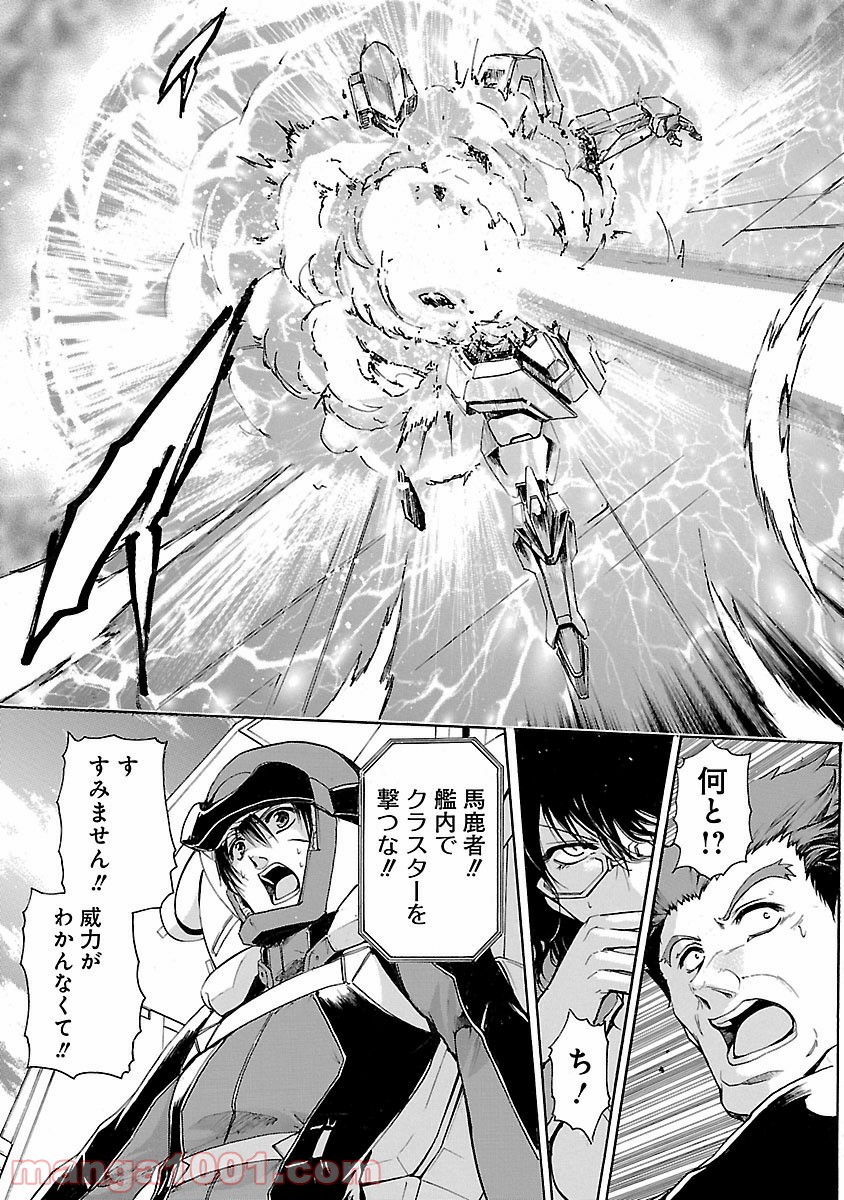 P31