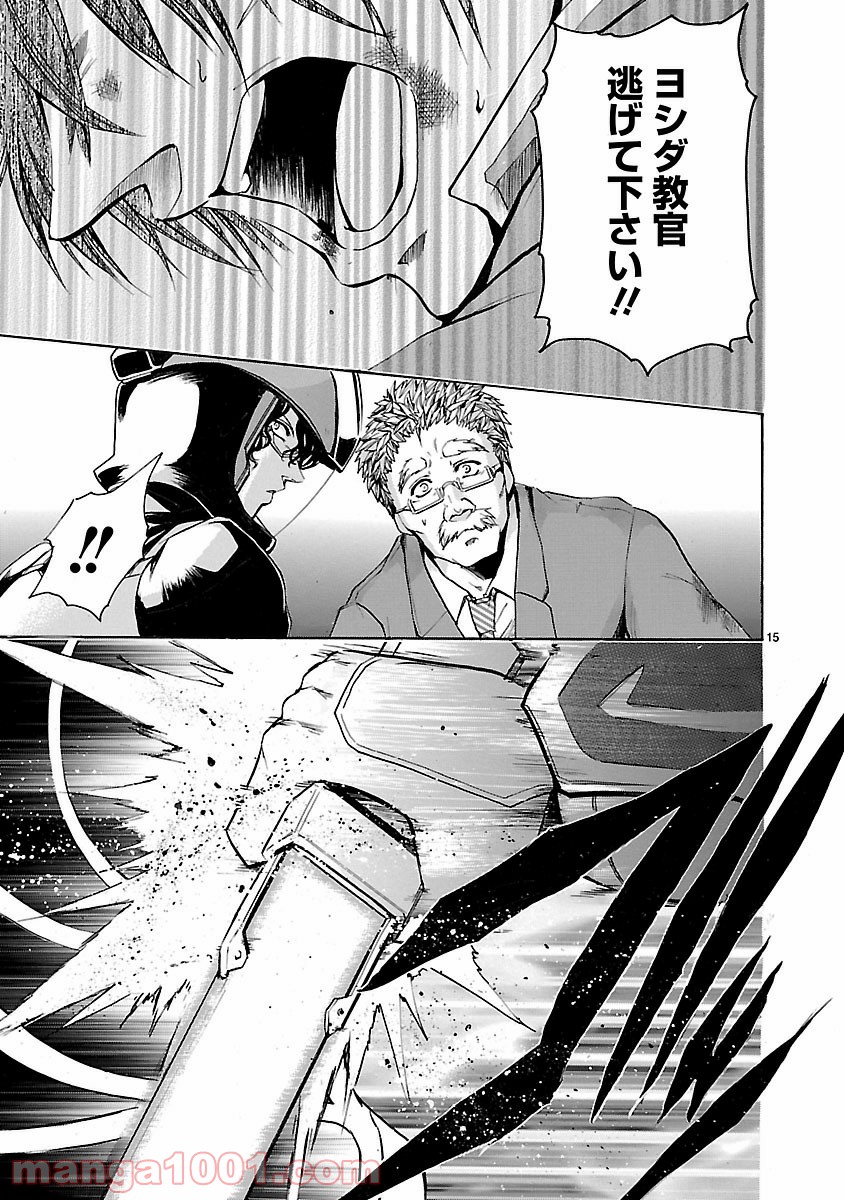 P15