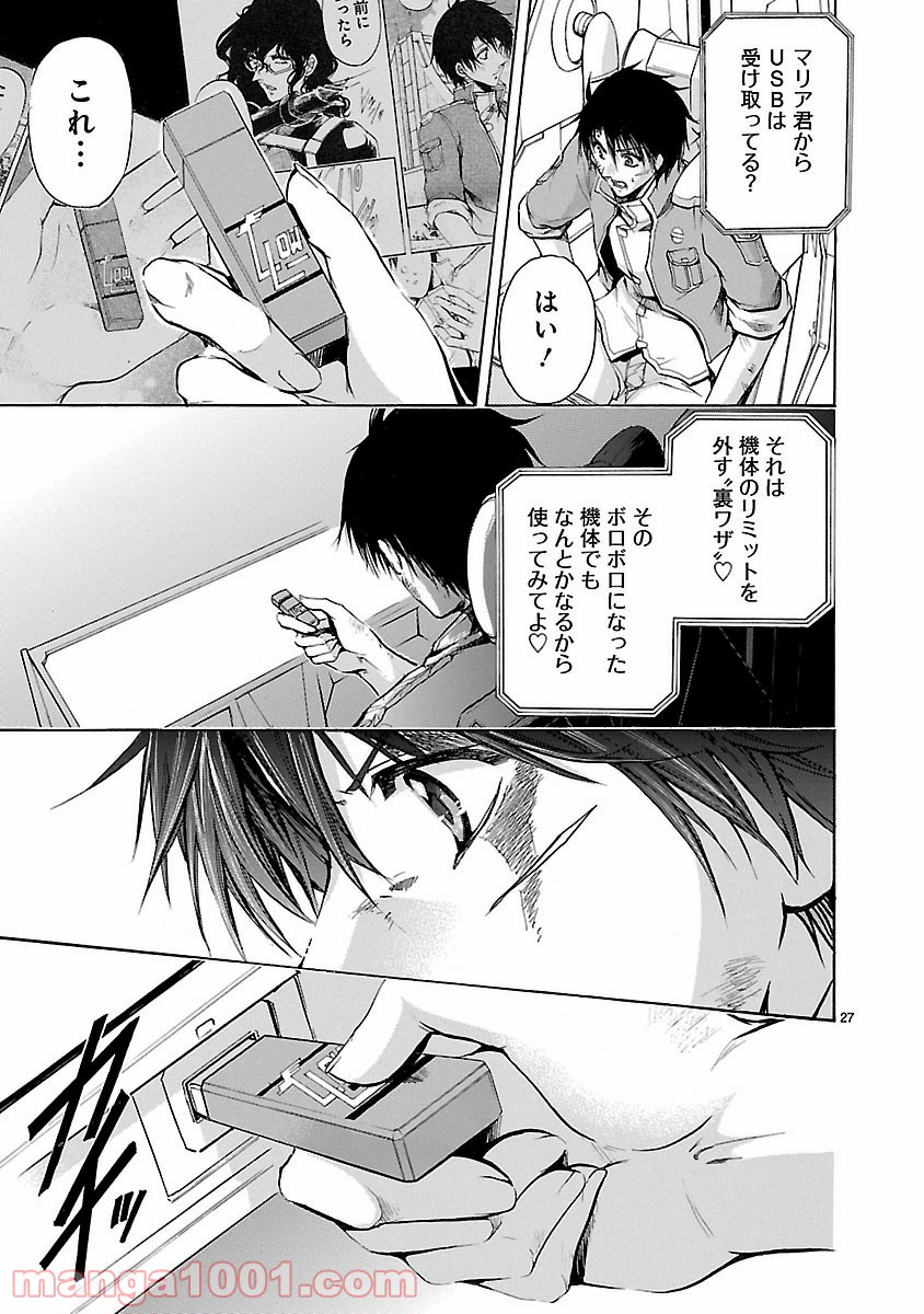 P27
