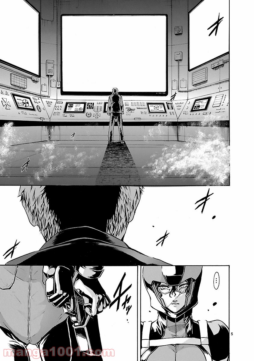 P5