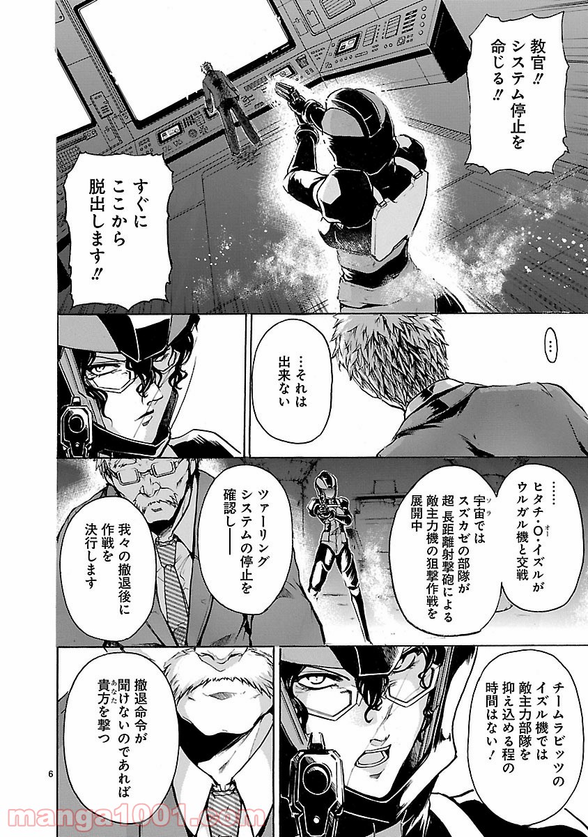 P6